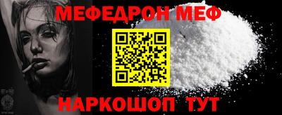 твердый Малоярославец