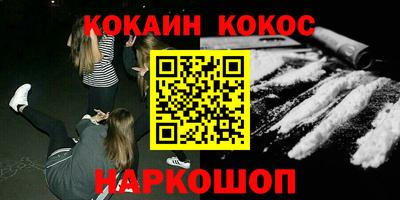 твердый Малоярославец