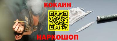 твердый Малоярославец