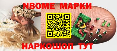 ALPHA-PVP Малгобек