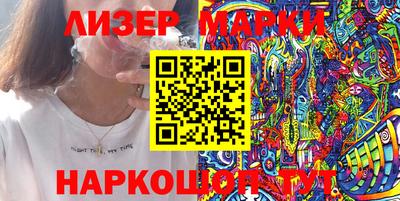 ALPHA-PVP Малгобек