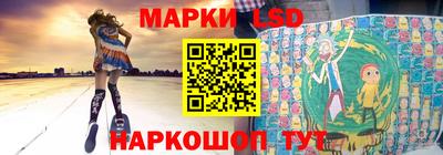 ALPHA-PVP Малгобек