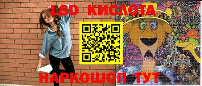 ALPHA-PVP Малгобек
