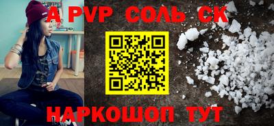 твердый Малоярославец