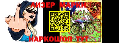 ALPHA-PVP Малгобек