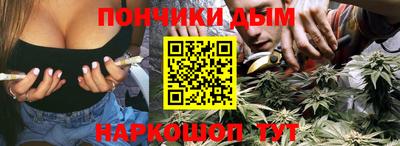 ALPHA-PVP Малгобек