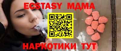 ALPHA-PVP Малгобек