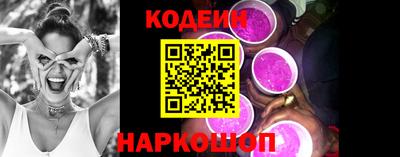 ALPHA-PVP Малгобек