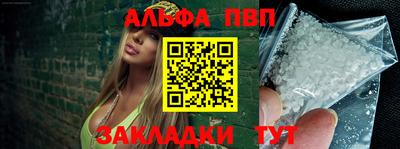 твердый Малоярославец