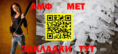 наркотики Мариинск