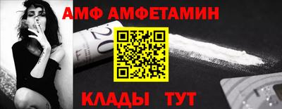 твердый Малоярославец