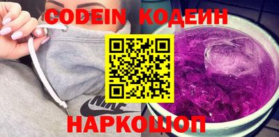 ALPHA-PVP Малгобек