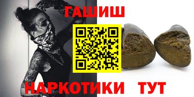ALPHA-PVP Малгобек
