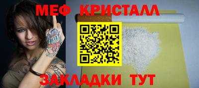 твердый Малоярославец