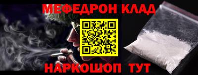 твердый Малоярославец