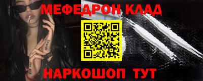 твердый Малоярославец