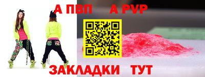 твердый Малоярославец